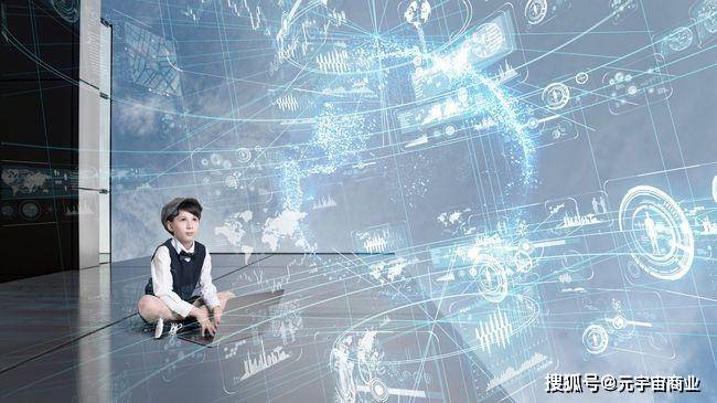 大学生创业App借“元宇宙”理念激励用户正向发展