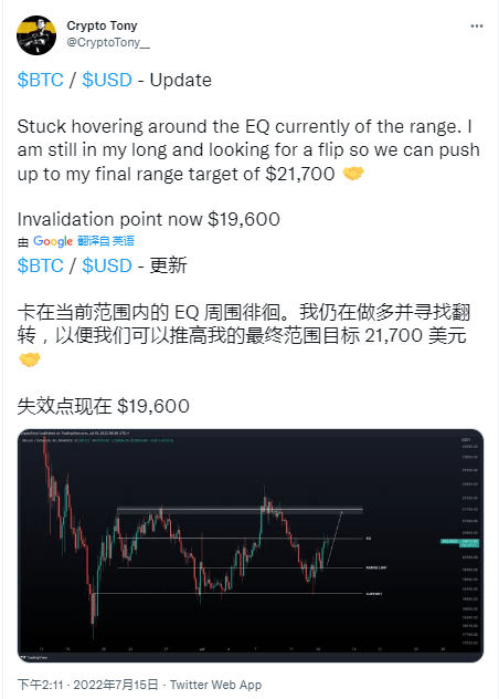 随着 BTC 价格接近 21000 美元，比特币鲸鱼仍在“冬眠”