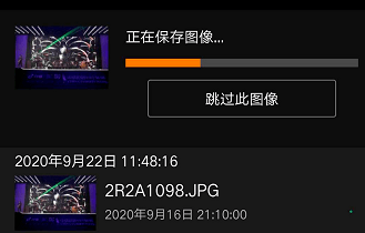 EOS R5/EOS R6无线传输手机操作详情，及时分享你的精彩瞬间~