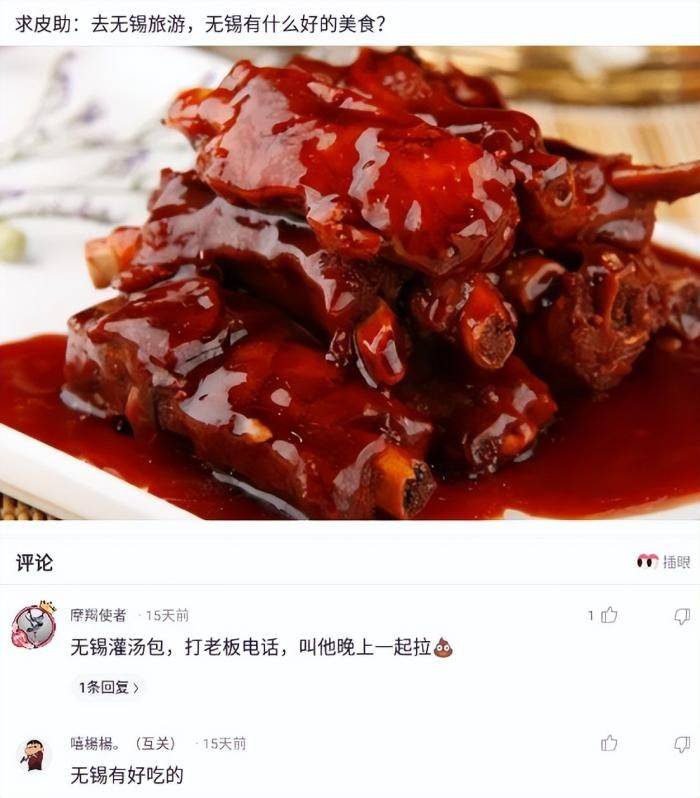 轻松一刻：Doge今年已经15岁了，时间过得真快