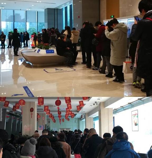 二鼠纪念币今起兑换，首日市场快讯，含最新价格