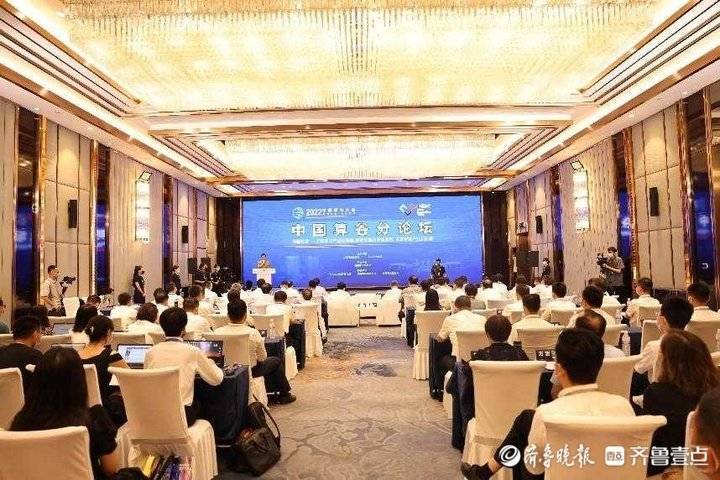 从“星火·链网”到确定性网络，重量级项目纷纷落地济南