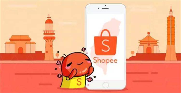 怎么参加Shopee的活动？Shopee广告有哪几种推广方法？