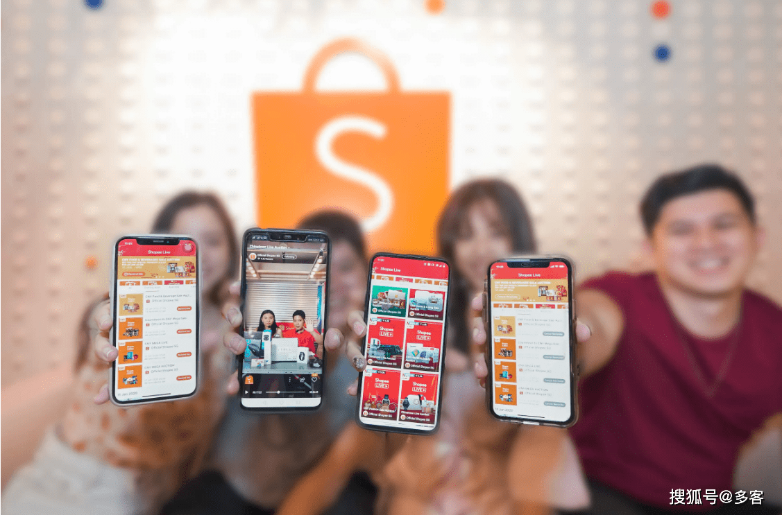 多客分享|Shopee直播规范，使用Shopee直播时应遵守哪些规范？