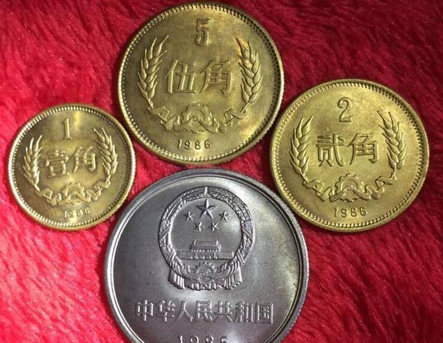 人民币中的“土皇帝”，一枚价值12万元，看一下你家有吗？