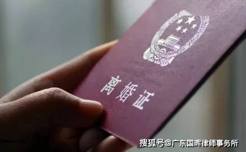 在异地可以办理离婚吗？