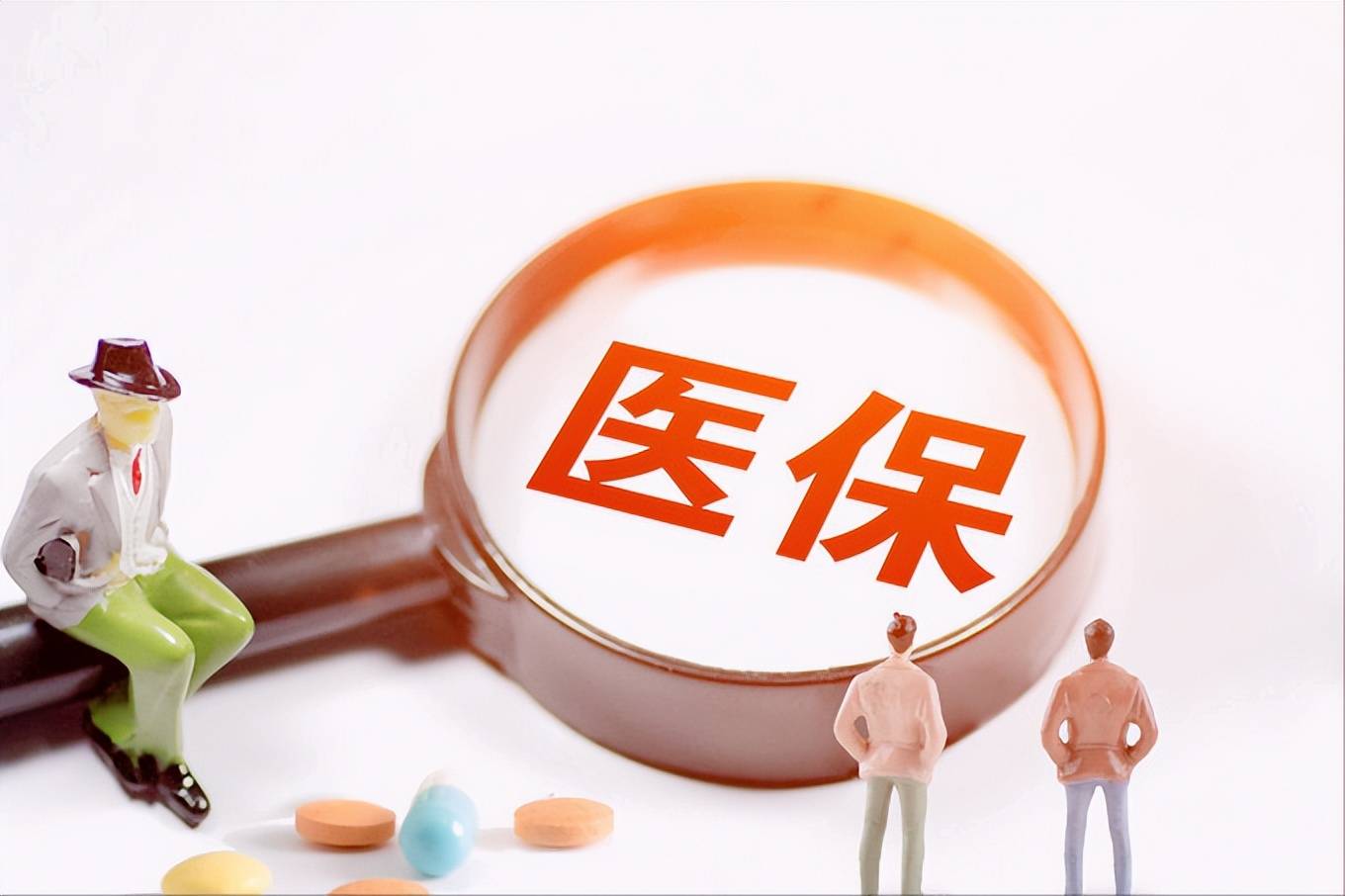 医保电子凭证可以在异地刷卡买药吗？