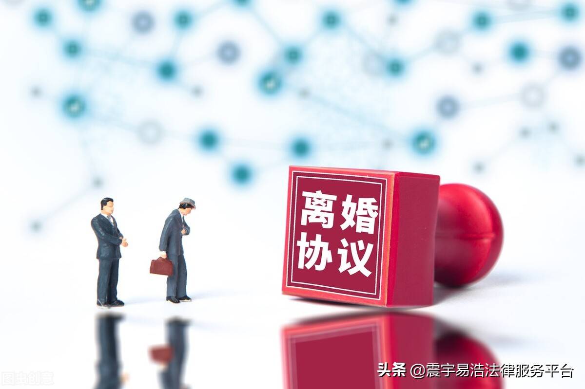 当小三犯法吗？原配打小三犯法吗？离婚可以在异地办理吗？