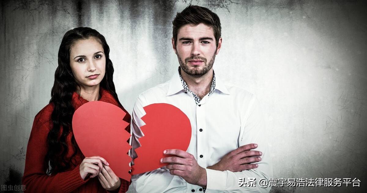 当小三犯法吗？原配打小三犯法吗？离婚可以在异地办理吗？