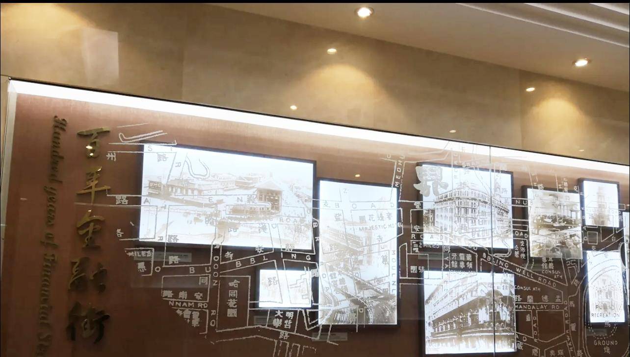 人来人往的南京路，藏着中国第一家女子银行，创办人曾被丈夫嫌弃