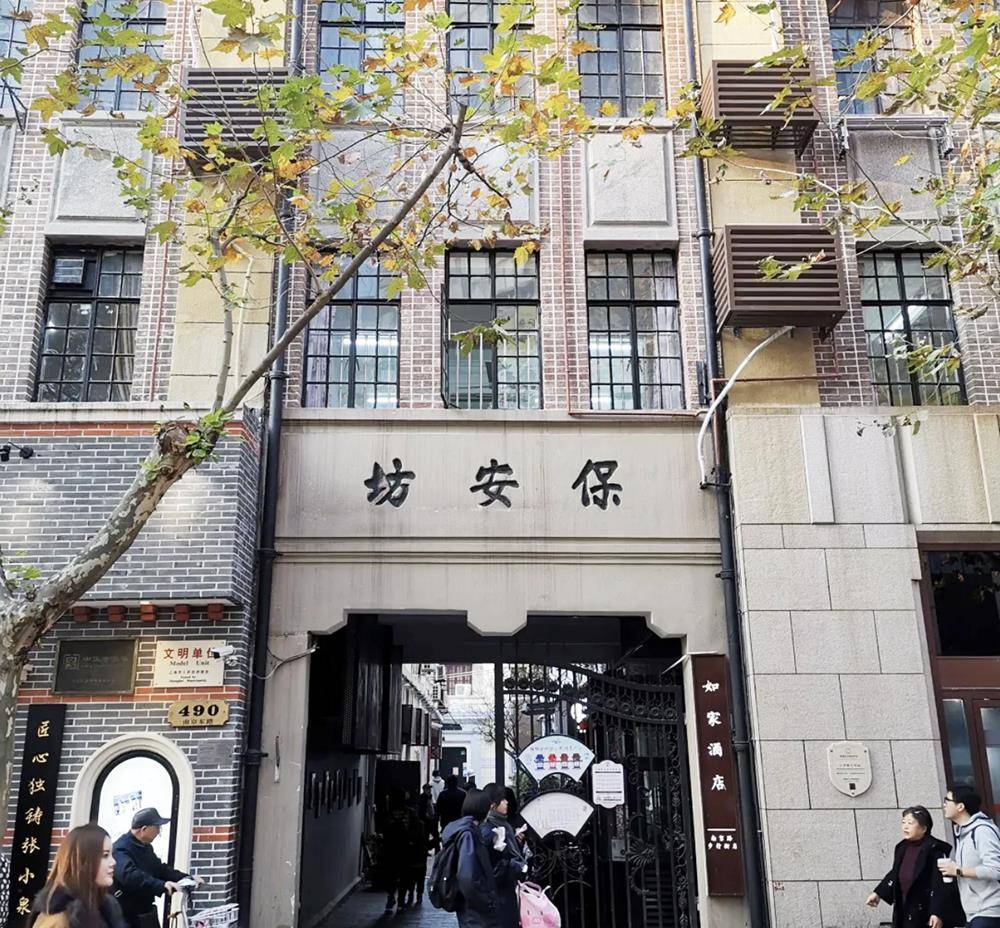 人来人往的南京路，藏着中国第一家女子银行，创办人曾被丈夫嫌弃