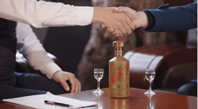 研酱｜2008年诞生了中国第一家白酒银行，它产值过100亿！