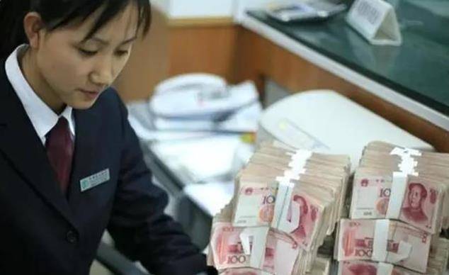 中国第一家破产的银行，央行出手也挽救不了，存钱多的人吃大亏了