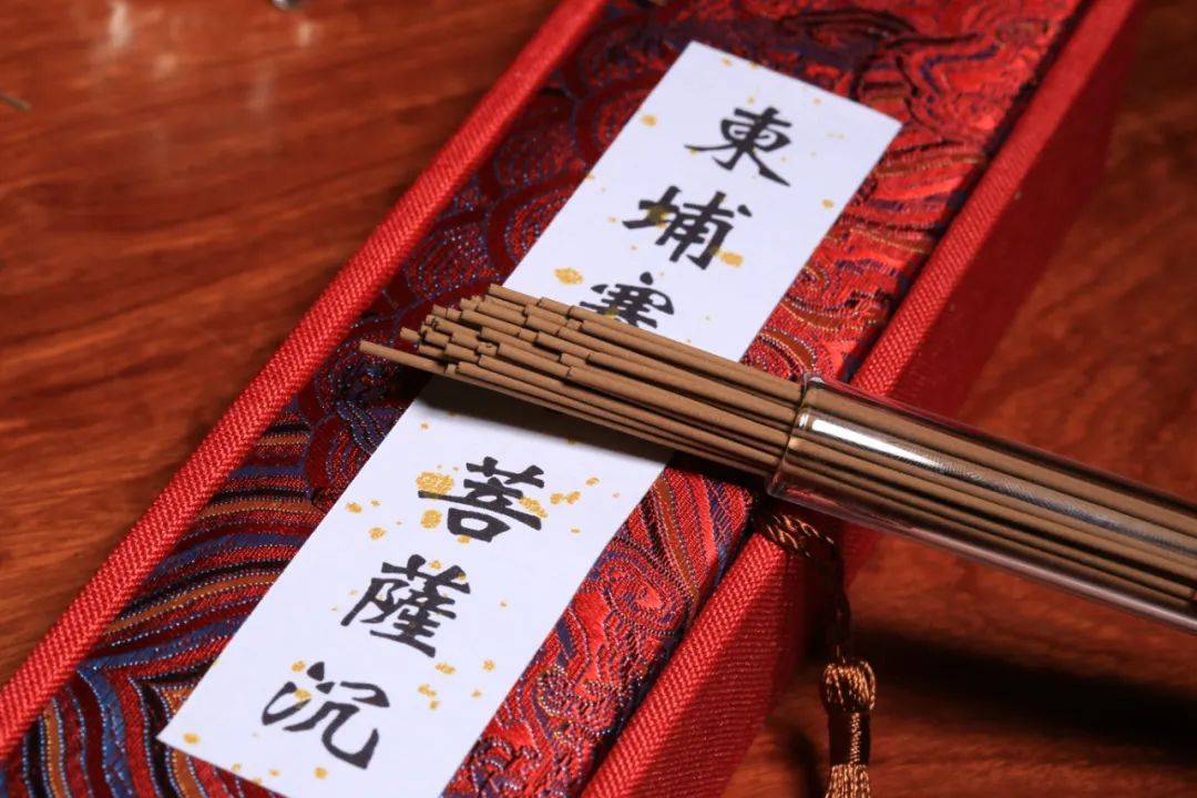 中元节丨祭祖供佛孝道传承