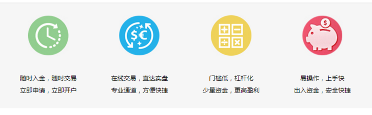 今日股市预测(8.25)(2),午后雄安地热、混改概念有所表现,但仅