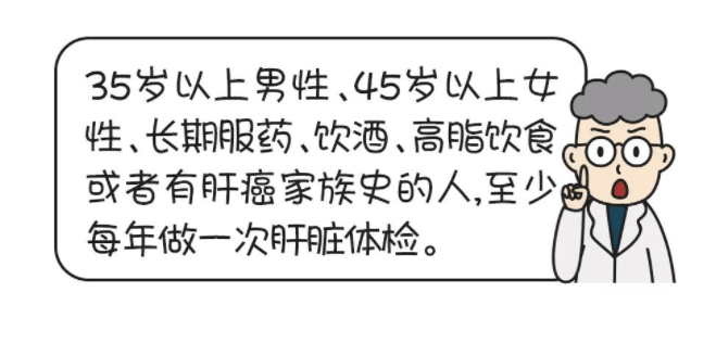 春季是高发期！菏泽这一疫苗可以接种了！附接种点！