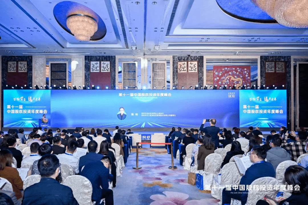 东方富海陈玮：今年一二级市场信心将会有力重振