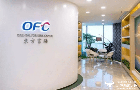 东方富海合伙人陈华伟跳槽不少 曾当一个私企董事长但该公司已注销