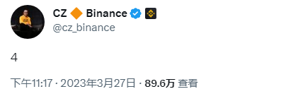 美国监管方动手！加密货币交易所币安和昔日华人首富赵长鹏被起诉