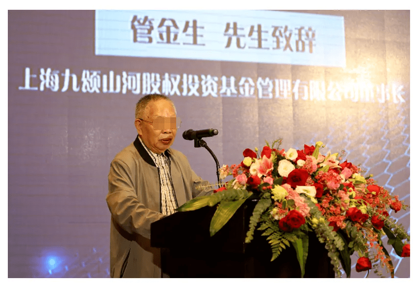 又有资本大佬栽了！昔日“新三板首富”坠落，缘起司机豪掷的750万？