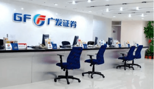 广发证券副总易阳方江西大学毕业竟分配去做中学教师 如今年薪213.8万