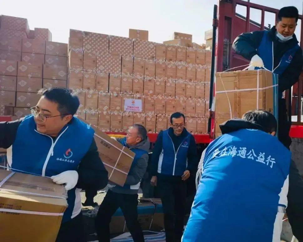 驰援甘肃！证券公司在行动