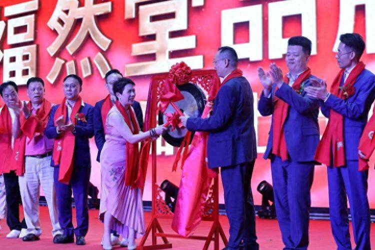 首次品牌估值达1.63亿元 福然堂在香港联合国际知识产权交易中心上市
