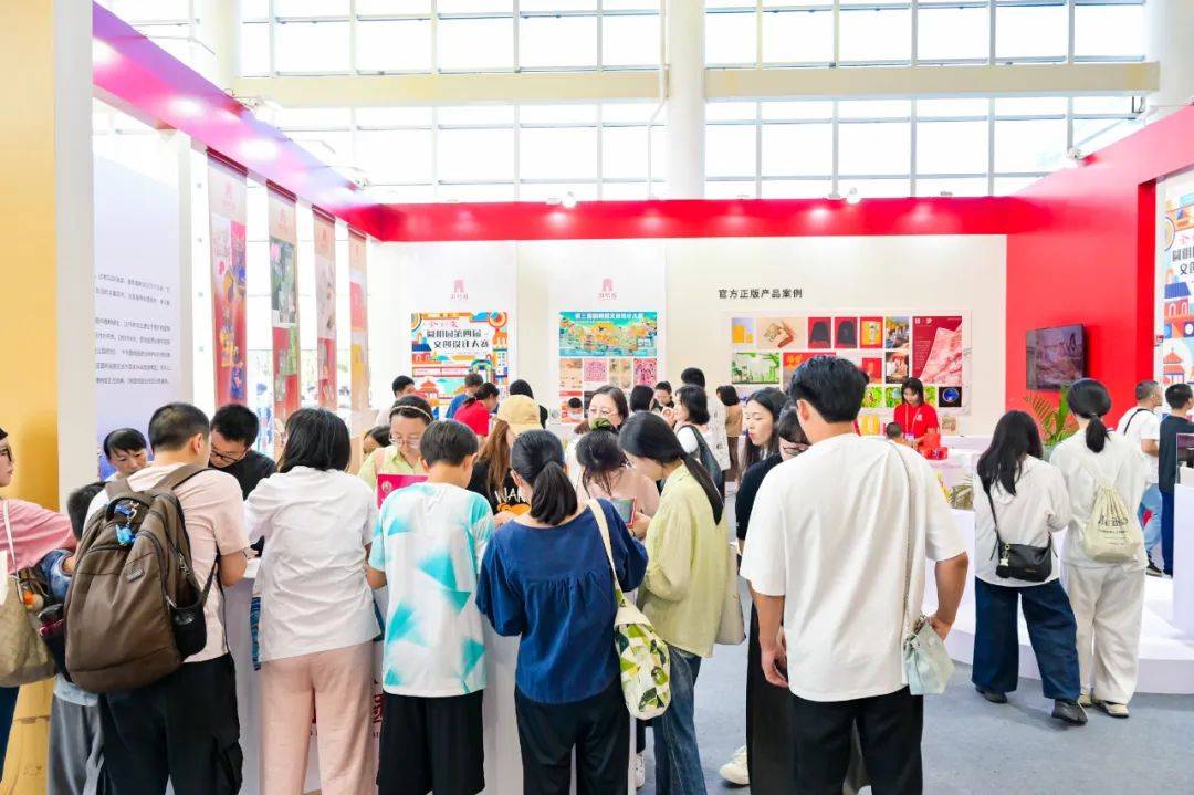 83.39亿元！15万人次！详情→