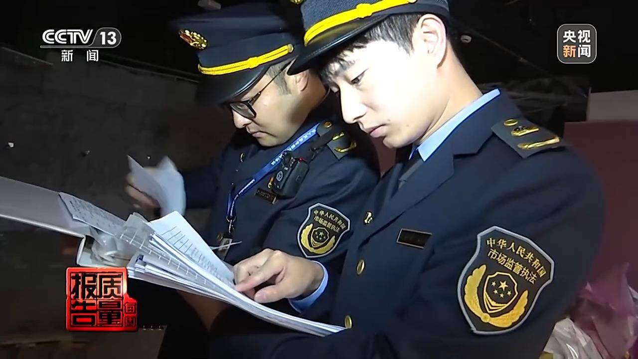 保安秒变高管，为30多家企业背债？“职业闭店”骗局的背后