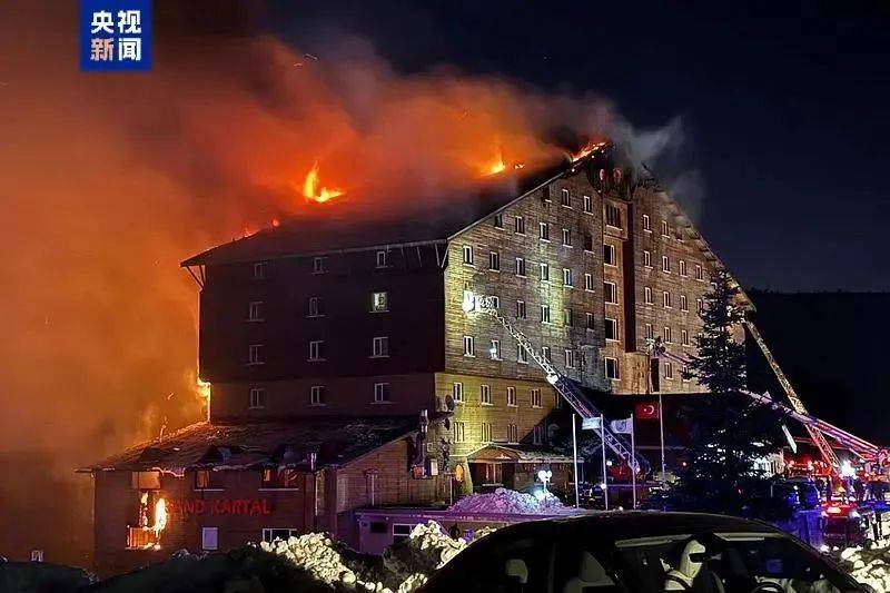 酒店火灾致76人死亡！9名嫌疑人被拘留！最新5大细节披露→