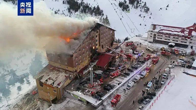 酒店火灾致76人死亡！9名嫌疑人被拘留！最新5大细节披露→