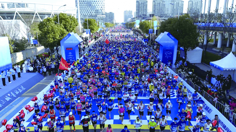 2025乐清半程马拉松鸣枪开跑