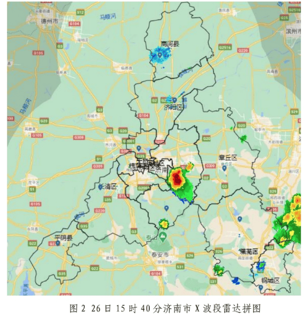济南要下雨啦！最新预警：雷雨+7~9级风，局地有短时强降水