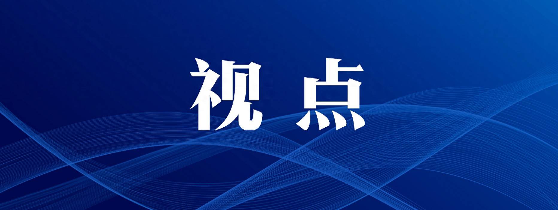 少林寺方丈释永信涉嫌刑事犯罪，起底“佛门CEO”的商业帝国