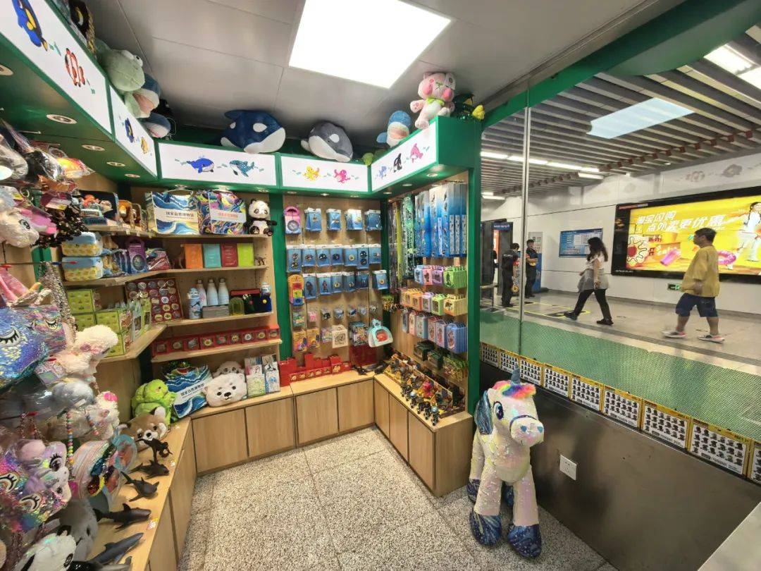 国家自然博物馆首个馆外文创店试运行，就在天桥地铁站