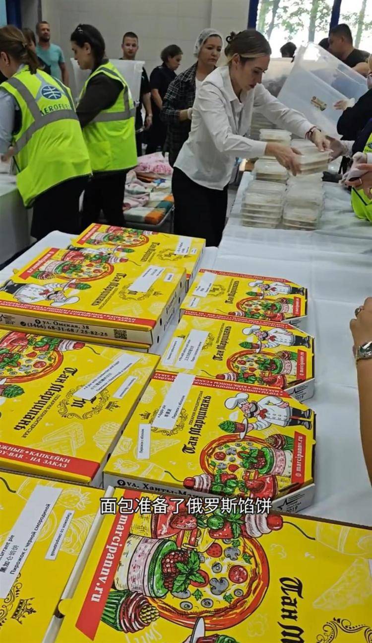 旅客亲历国航航班紧急备降俄罗斯：尝到免费俄罗斯馅饼，将收到600欧元赔偿