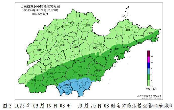 中到大雨局部暴雨，下午开始影响山东！青岛发布天气预报→