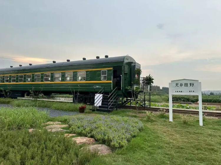 报废火车车厢，一节卖十几万？