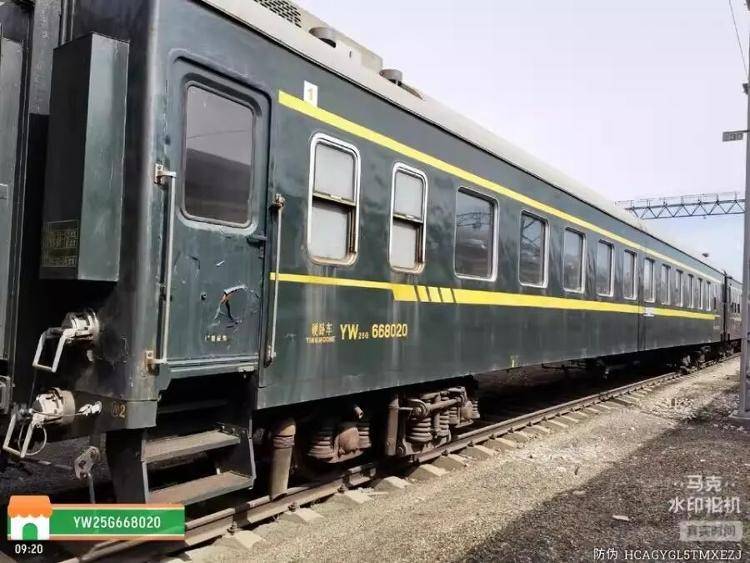 报废火车车厢，一节卖十几万？