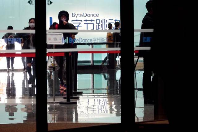 员工一年受贿9000多万，互联网大厂如何反腐？