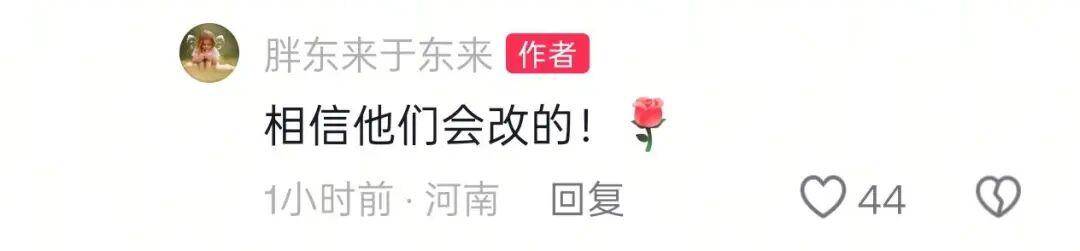 于东来三度发声：不要毁了西贝！罗永浩喊话于东来：希望您不要搅这个浑水