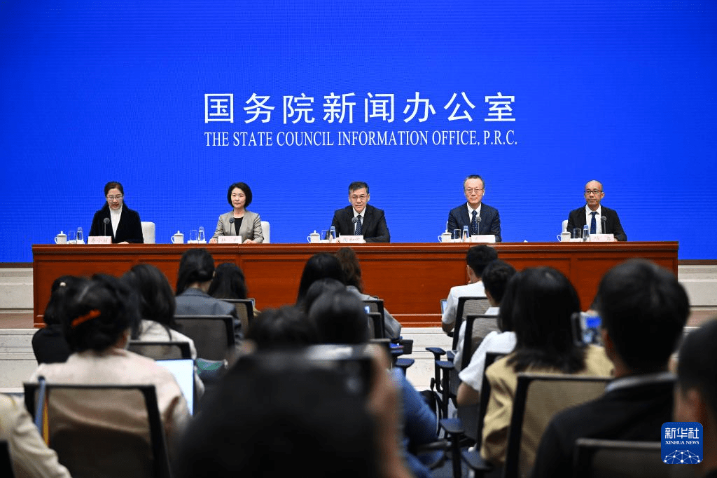 新华全媒+丨国新办举行“高质量完成‘十四五’规划”系列主题新闻发布会 科技部介绍“十四五”时期科技创新发展成就