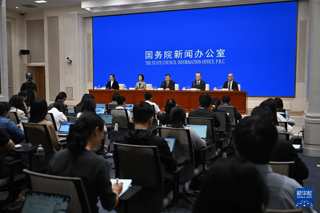 新华全媒+丨国新办举行“高质量完成‘十四五’规划”系列主题新闻发布会 科技部介绍“十四五”时期科技创新发展成就