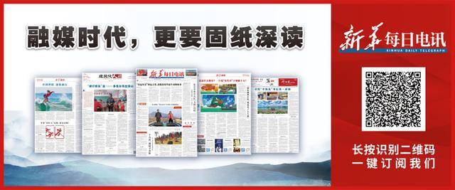 总遭投诉却屡屡中标？校园餐背后的猫腻该好好查查｜电讯评论