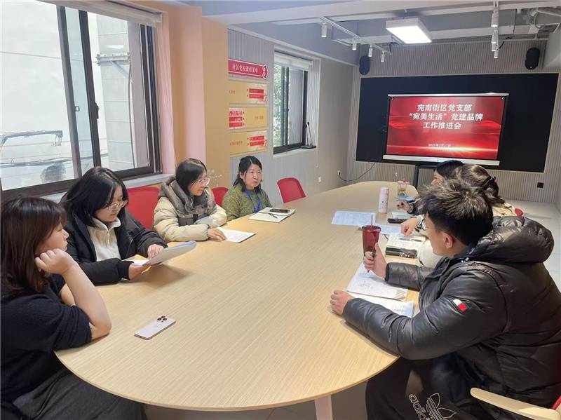 宛美市集：激活街区治理，点燃社区烟火