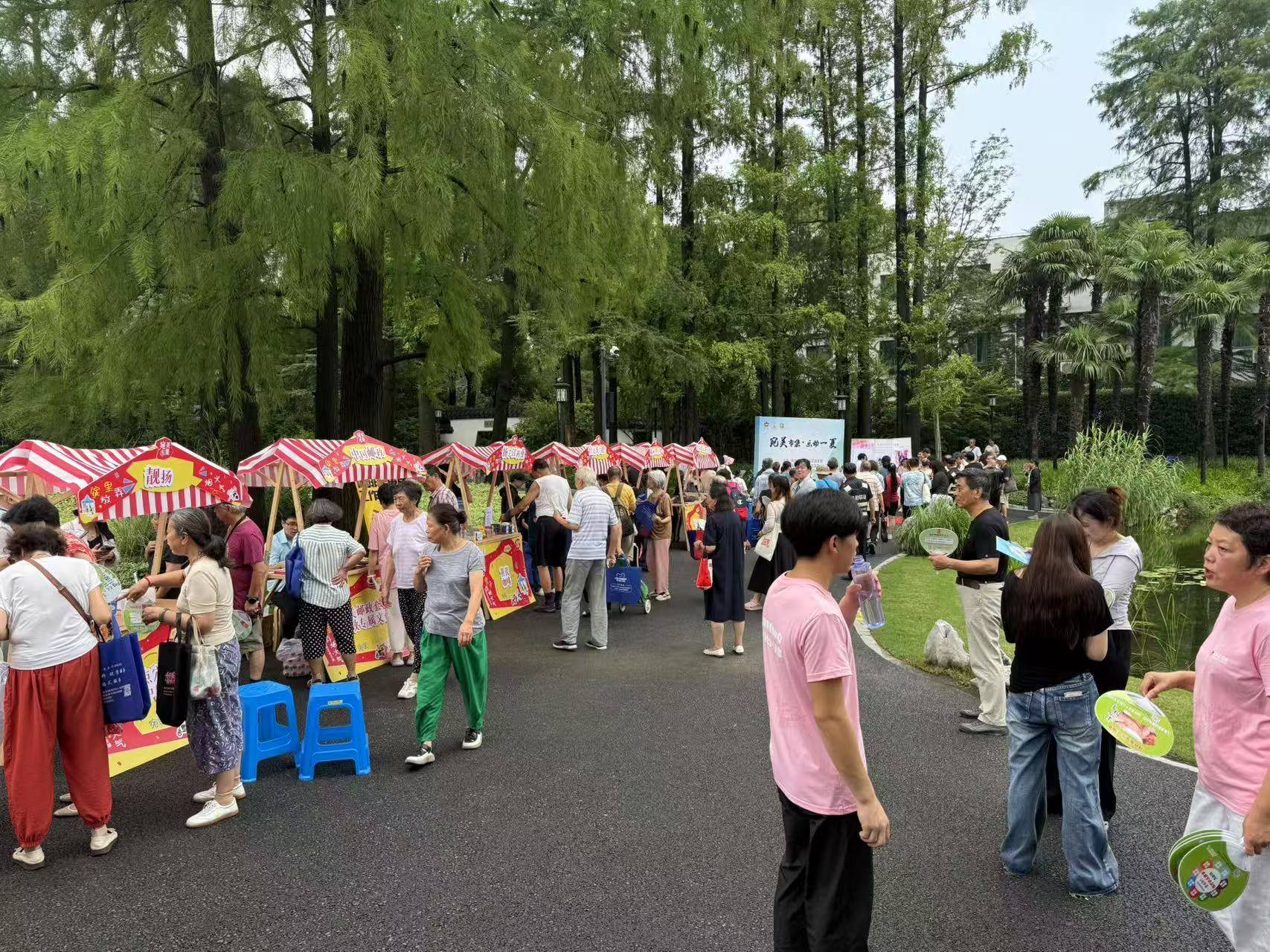 宛美市集：激活街区治理，点燃社区烟火