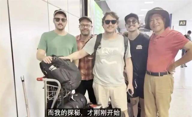 本月刚上福布斯榜的北大教授，在巴西坠机遇难，警方披露详情