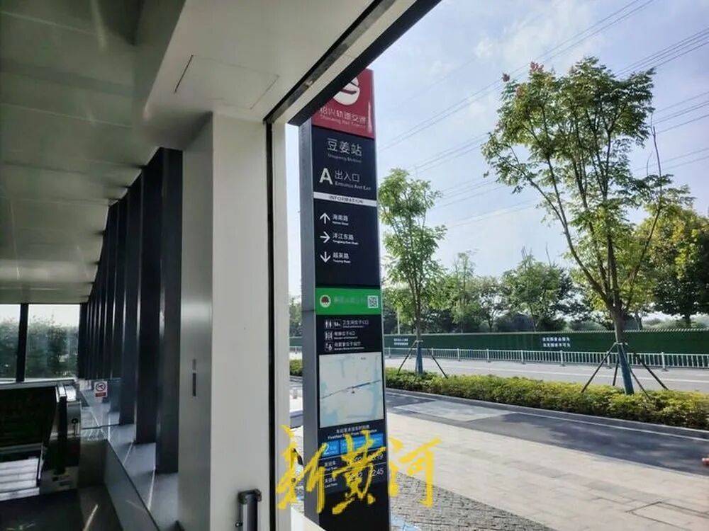 浙江绍兴地铁发生撞人事故后，有保洁被通知不用来工作，遇难者家属：已拿到赔偿款，拒绝透露具体金额