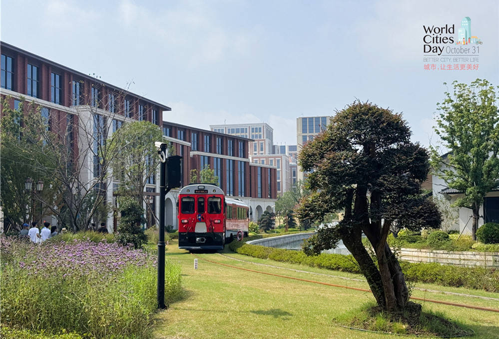 走进华为全球最大研发中心，世界城市日解码智慧城市独特魅力