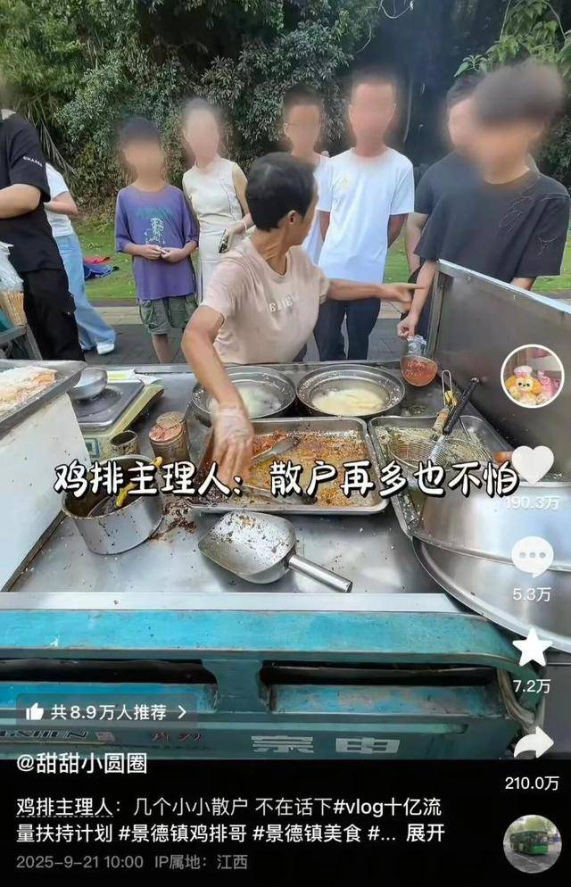 被流量砸中的“鸡排哥”：炸到中暑，每天睡三四个小时，怕辜负顾客不舍得休息
